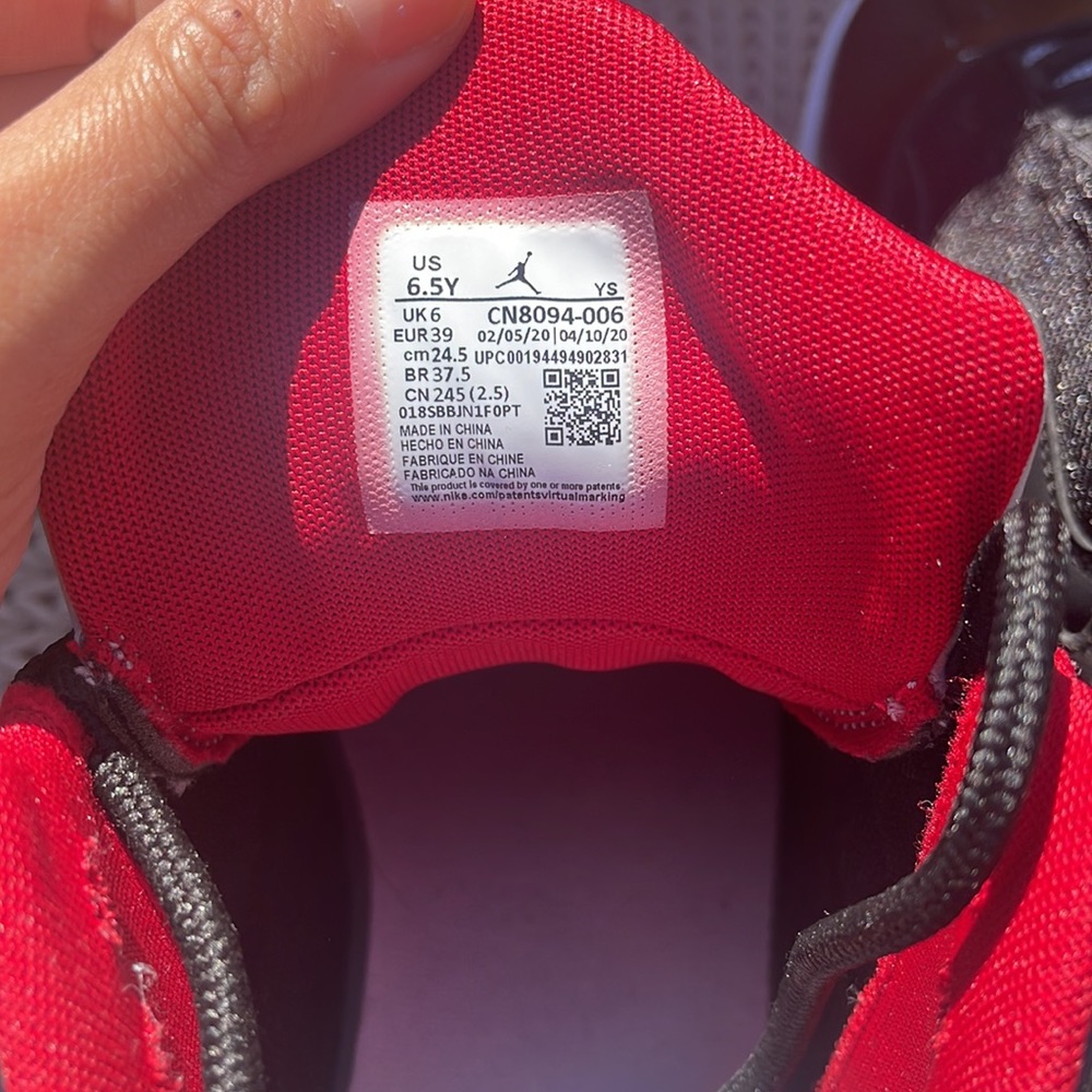 Jordan Max 2 - Picture 5 of 8